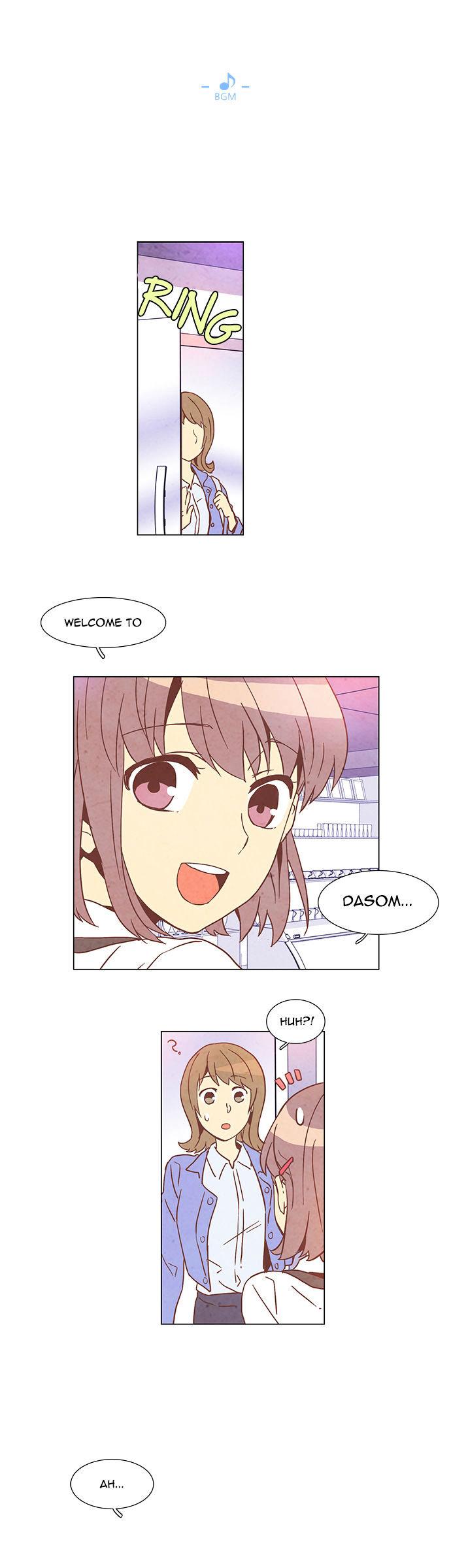 Evergreen Tea Shop Chapter 44 page 1 - Chapter 44 : Apology