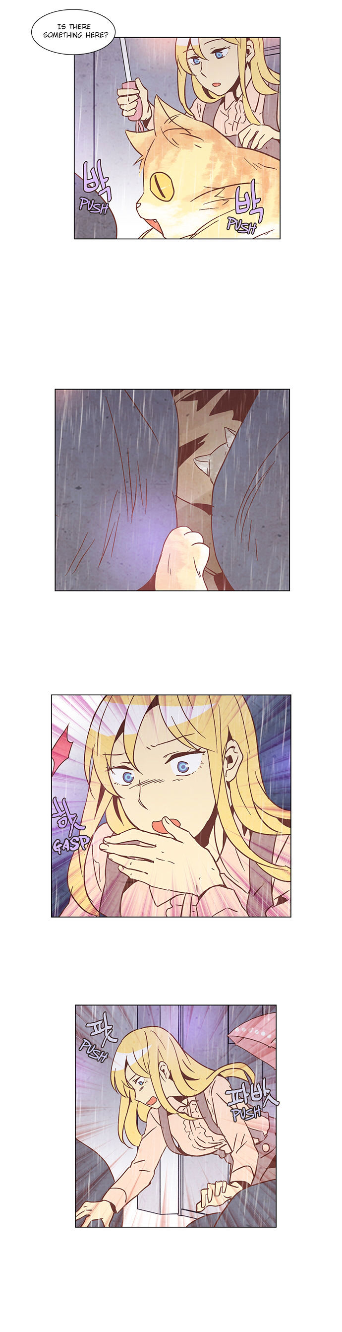 Evergreen Tea Shop Chapter 45 page 26 - Chapter 45 : Rainy Day