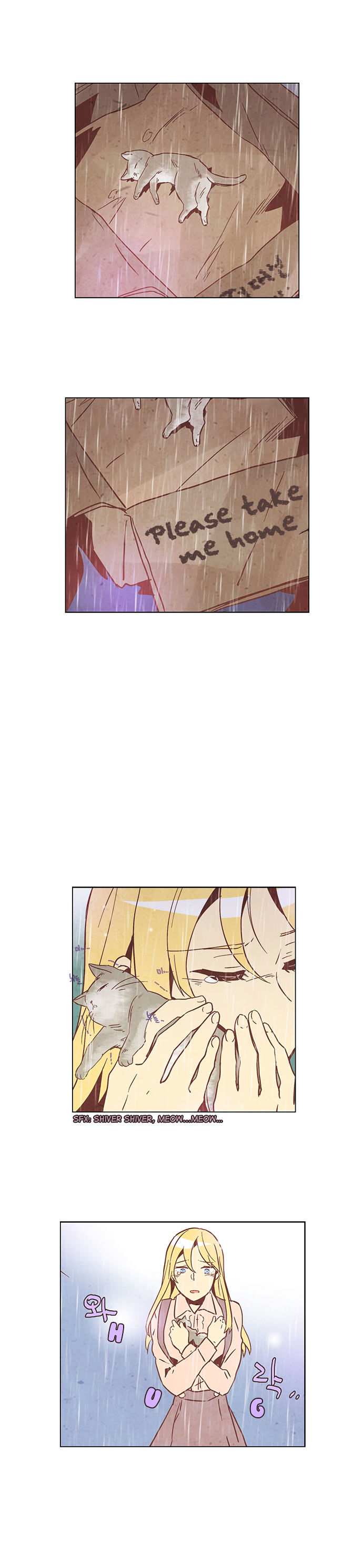 Evergreen Tea Shop Chapter 45 page 27 - Chapter 45 : Rainy Day