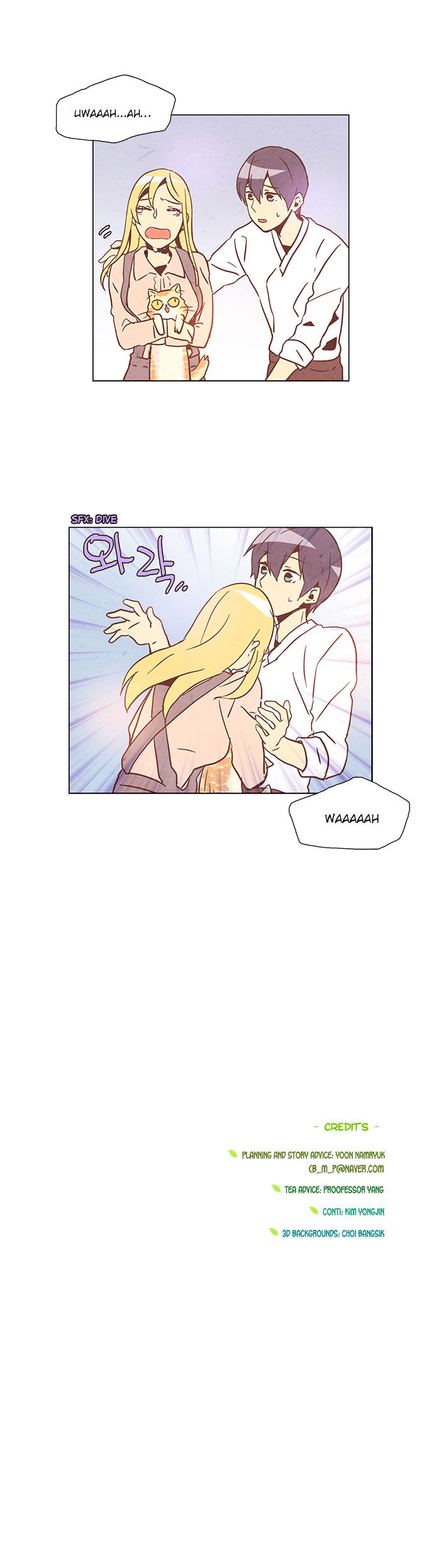 Evergreen Tea Shop Chapter 45 page 32 - Chapter 45 : Rainy Day