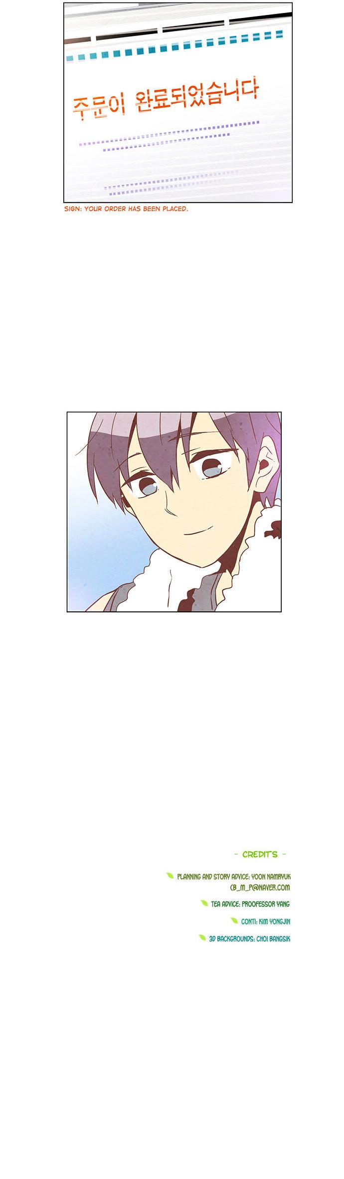 Evergreen Tea Shop Chapter 48 page 24 - Chapter 48 : Radio Transmitted Love