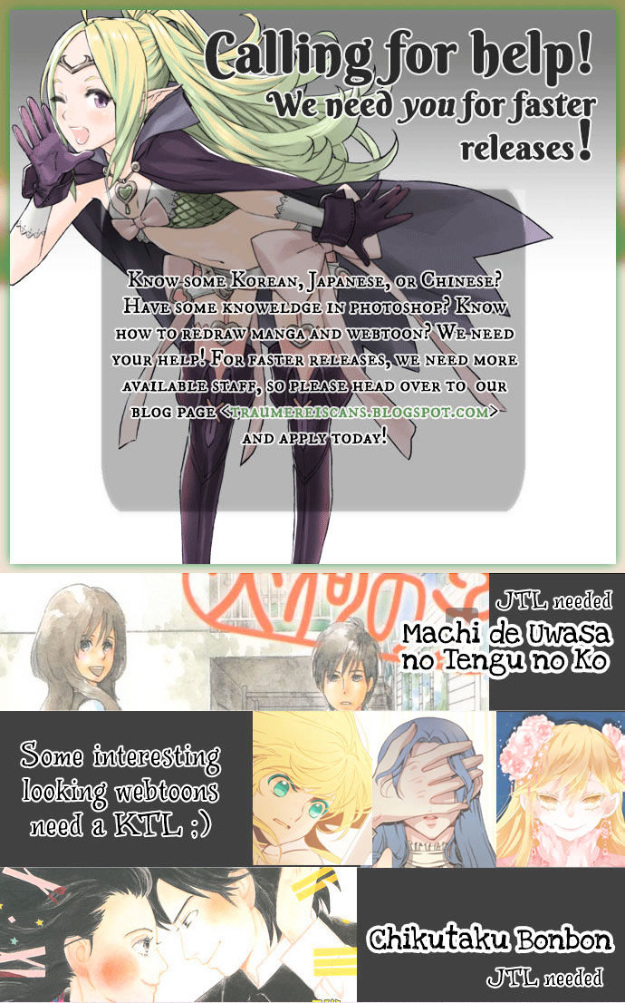 Evergreen Tea Shop Chapter 48 page 25 - Chapter 48 : Radio Transmitted Love