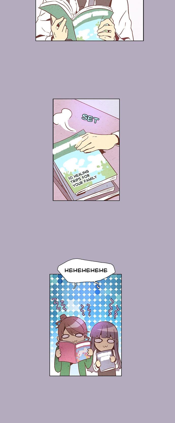 Evergreen Tea Shop Chapter 51 page 15 - Chapter 51 : The Day Two Become One