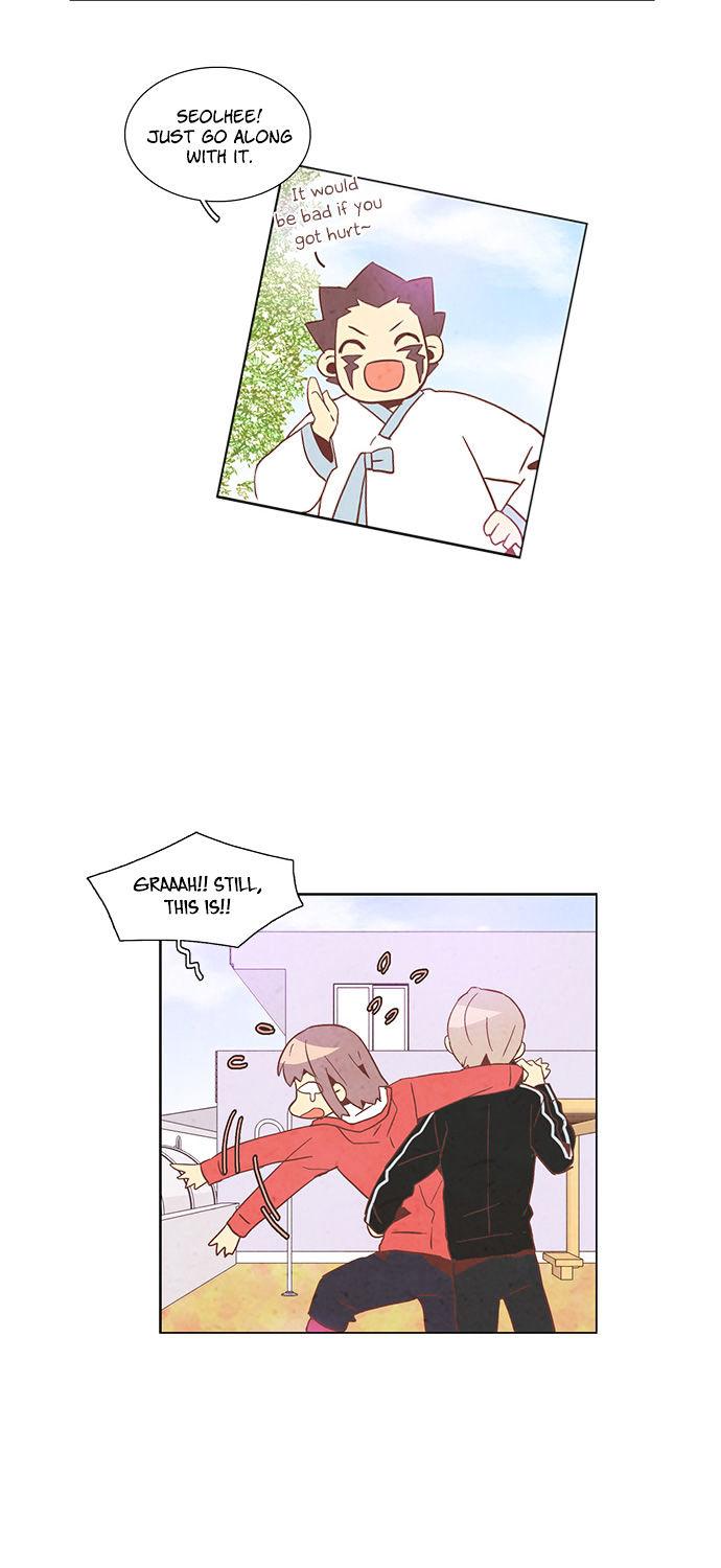 Evergreen Tea Shop Chapter 52 page 11 - Chapter 52 : Embarrassing Suggestion