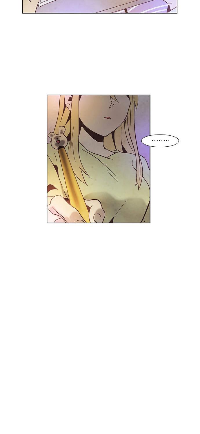 Evergreen Tea Shop Chapter 52 page 20 - Chapter 52 : Embarrassing Suggestion