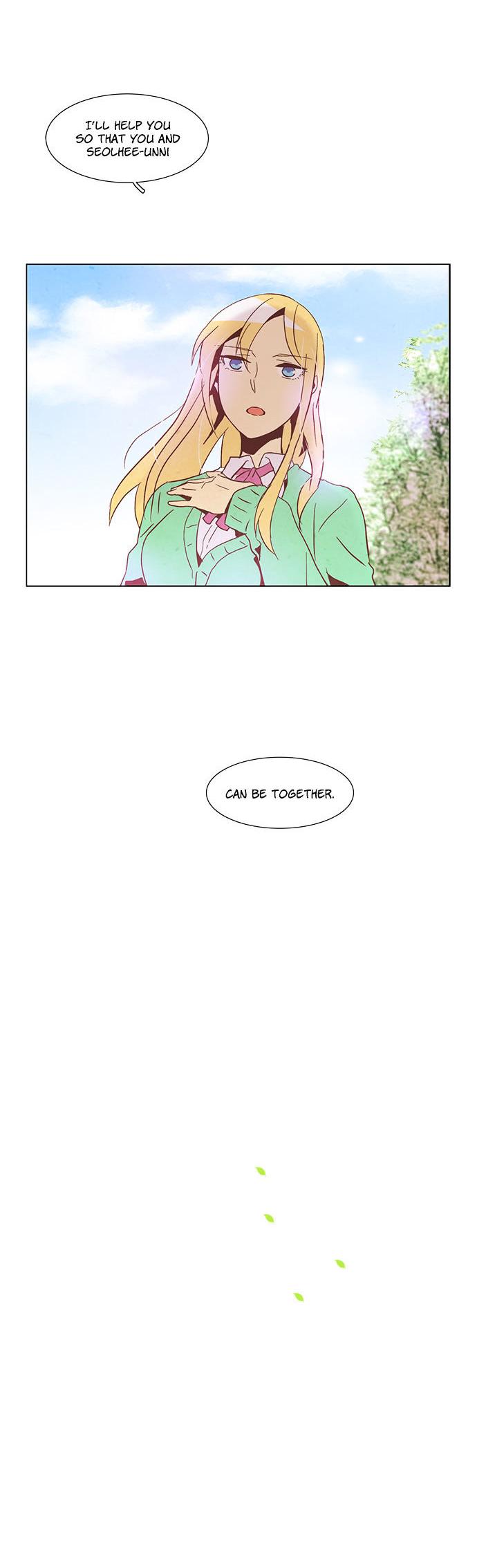 Evergreen Tea Shop Chapter 52 page 24 - Chapter 52 : Embarrassing Suggestion