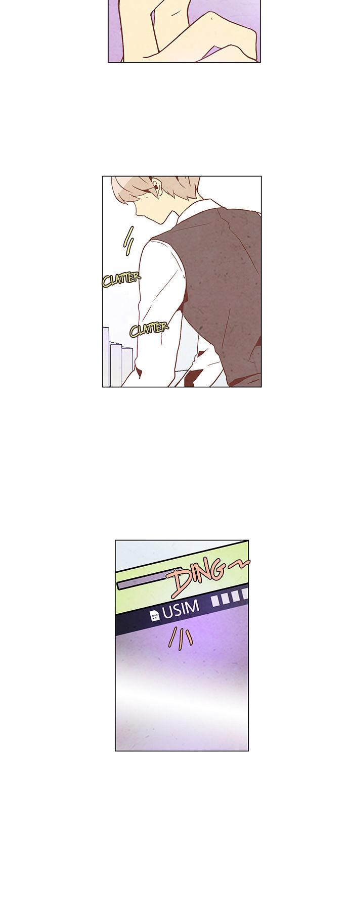 Evergreen Tea Shop Chapter 54 page 4 - Chapter 54 : Confess Again