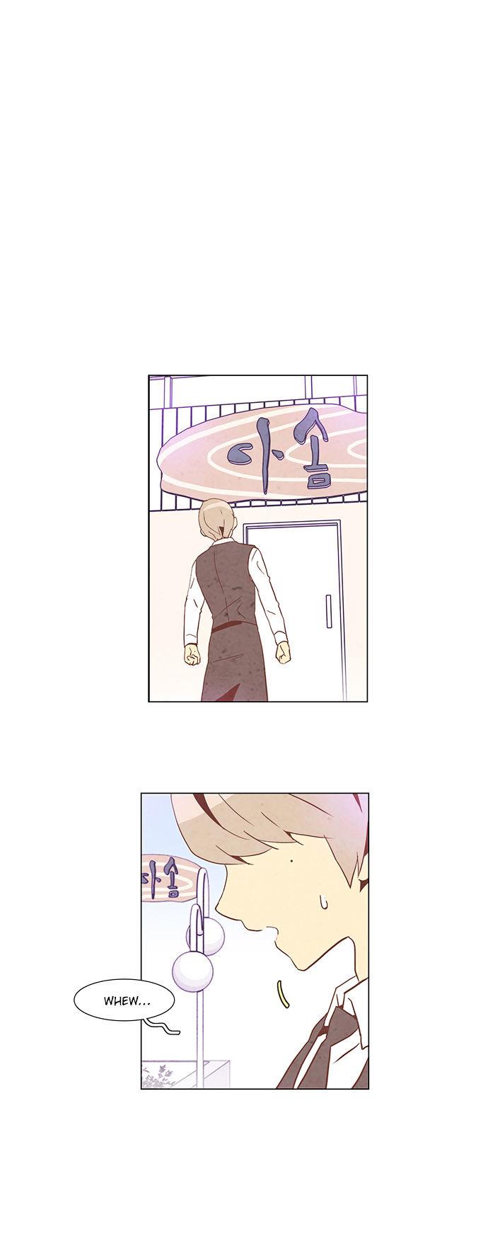 Evergreen Tea Shop Chapter 54 page 9 - Chapter 54 : Confess Again