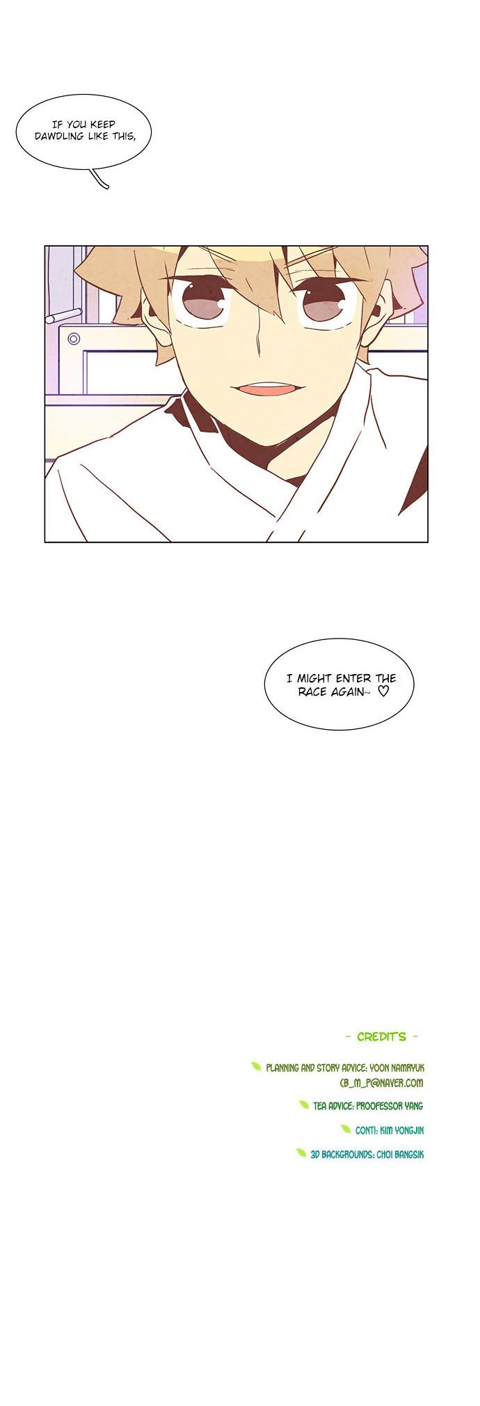 Evergreen Tea Shop Chapter 55 page 22 - Chapter 55 : Beginning Encounter