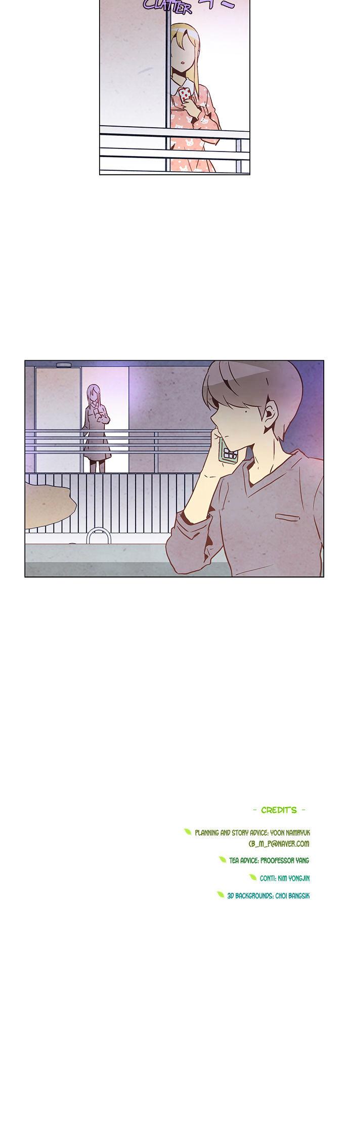 Evergreen Tea Shop Chapter 56 page 21 - Chapter 56 : Their Special Conversation Method
