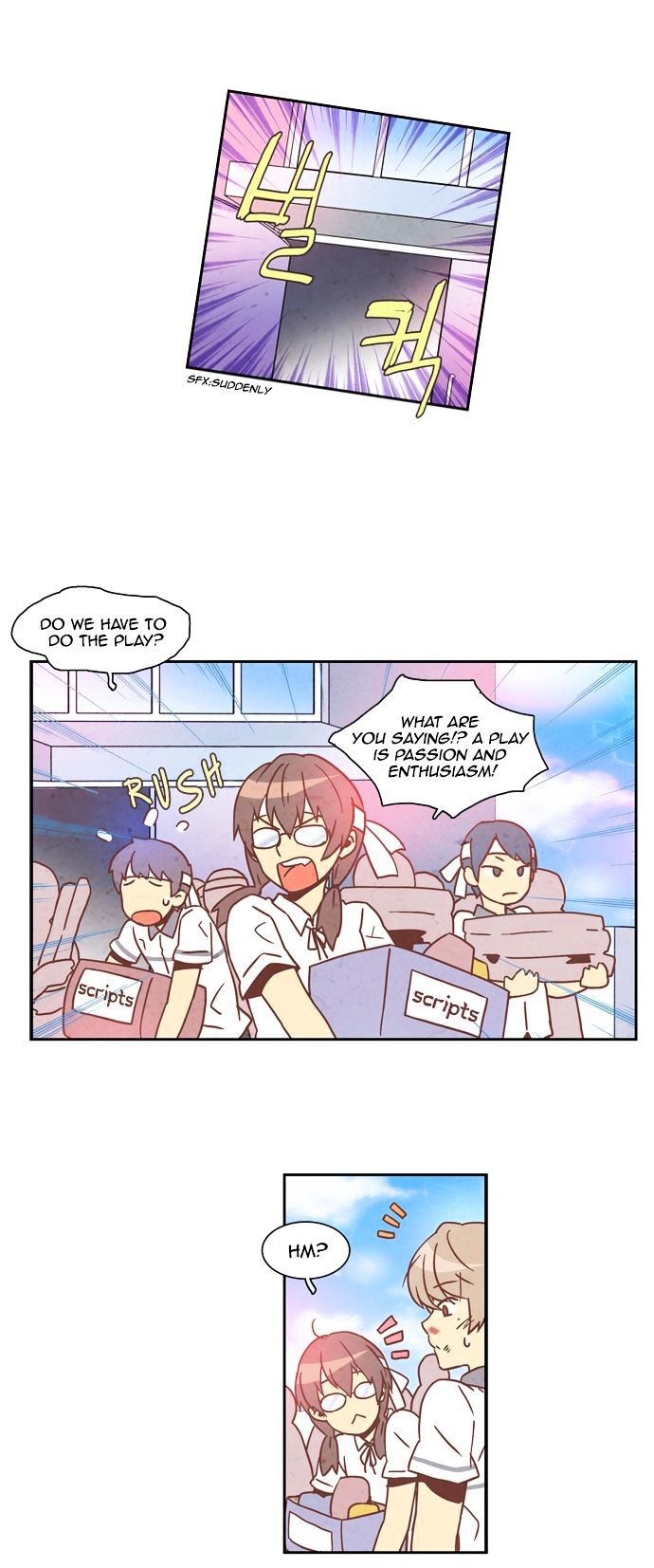 Evergreen Tea Shop Chapter 6 page 11 - Chapter 6 : On a Hot Day