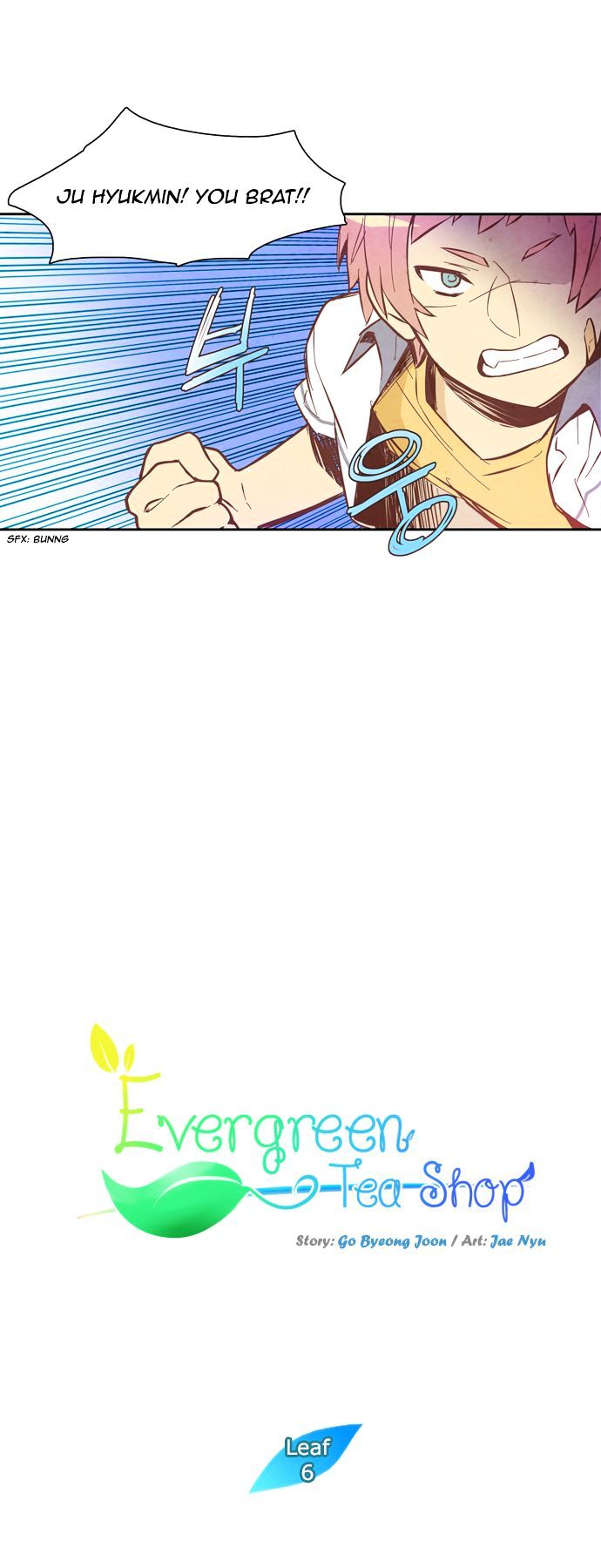 Evergreen Tea Shop Chapter 6 page 2 - Chapter 6 : On a Hot Day