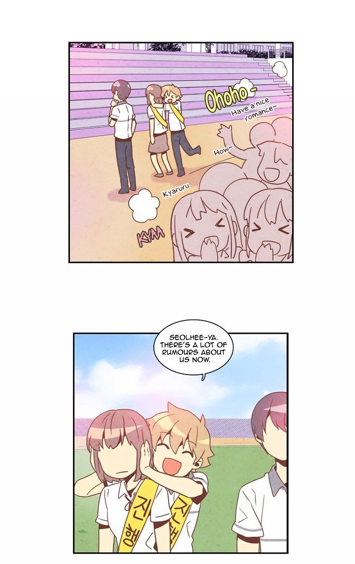 Evergreen Tea Shop Chapter 6 page 25 - Chapter 6 : On a Hot Day