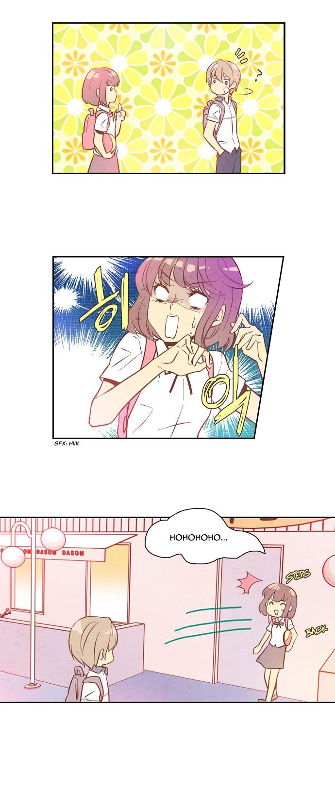 Evergreen Tea Shop Chapter 6 page 31 - Chapter 6 : On a Hot Day