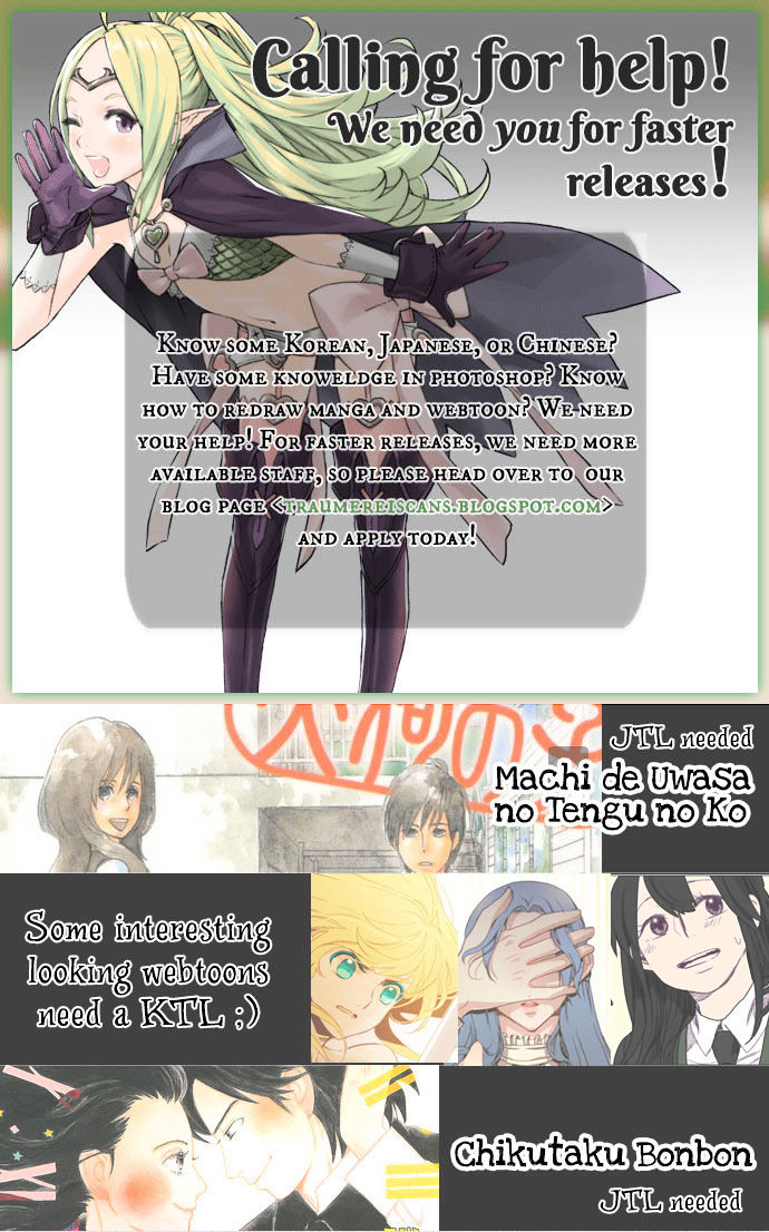Evergreen Tea Shop Chapter 60 page 22 - Chapter 60 : Late At Night…
