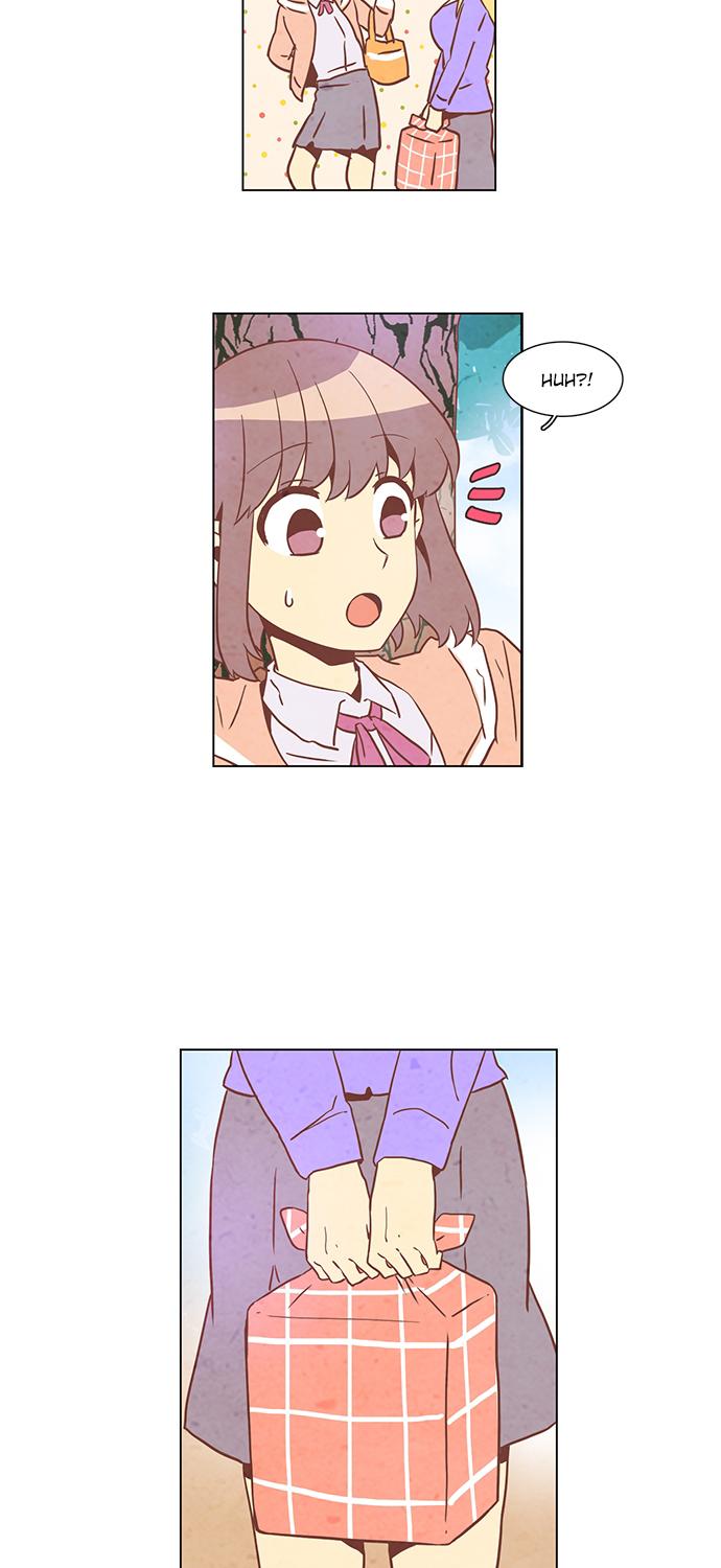 Evergreen Tea Shop Chapter 67.2 page 6 - Chapter 67 v2 : Outcome From the Heart