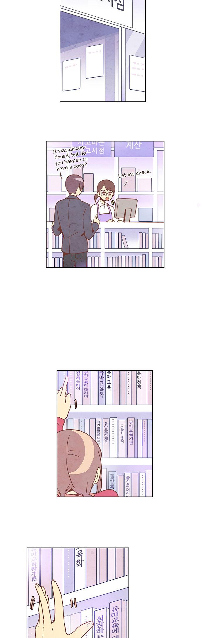 Evergreen Tea Shop Chapter 68 page 13 - Chapter 68 : New Beginning