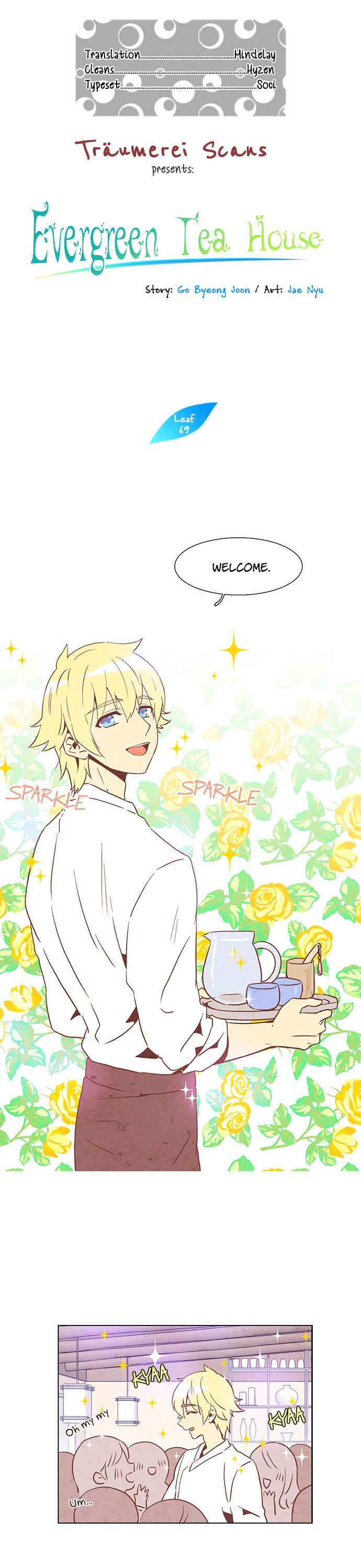 Evergreen Tea Shop Chapter 69 page 1 - Chapter 69 : Secret Relationship