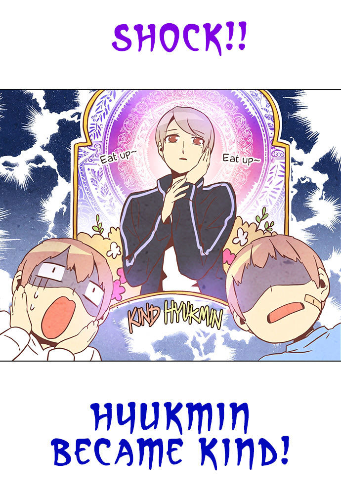 Evergreen Tea Shop Chapter 70 page 12 - Chapter 70 : Complex Feelings