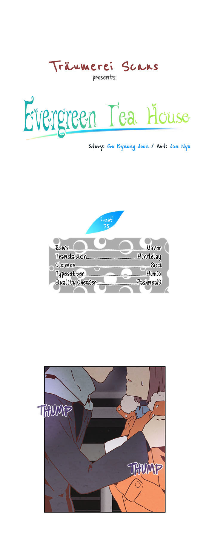 Evergreen Tea Shop Chapter 75 page 1 - Chapter 75 : Sweet Worry