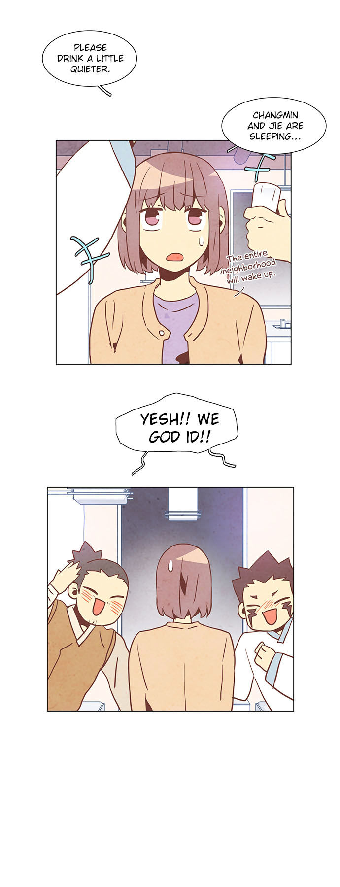 Evergreen Tea Shop Chapter 75 page 18 - Chapter 75 : Sweet Worry