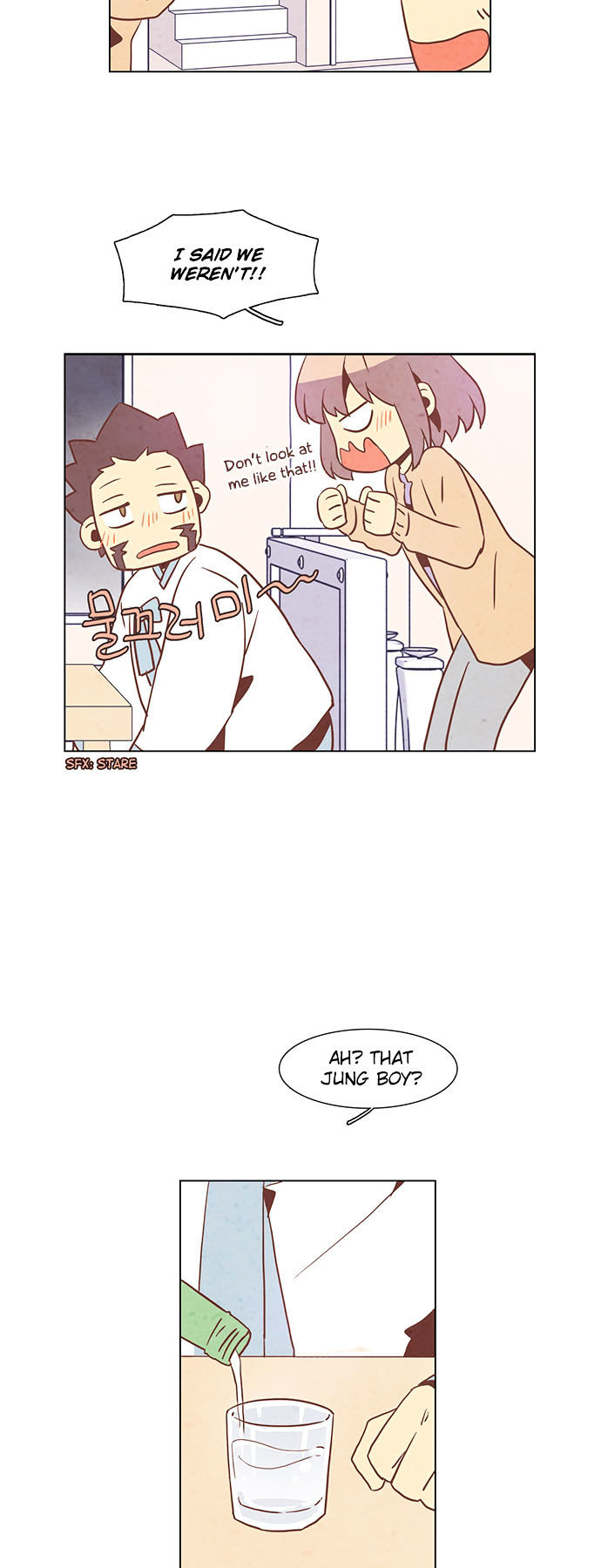 Evergreen Tea Shop Chapter 75 page 21 - Chapter 75 : Sweet Worry