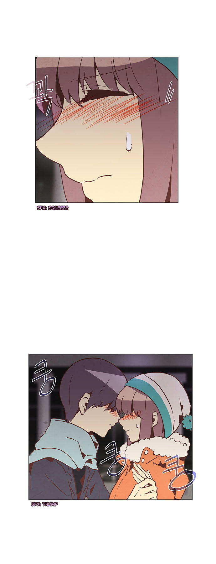 Evergreen Tea Shop Chapter 75 page 5 - Chapter 75 : Sweet Worry