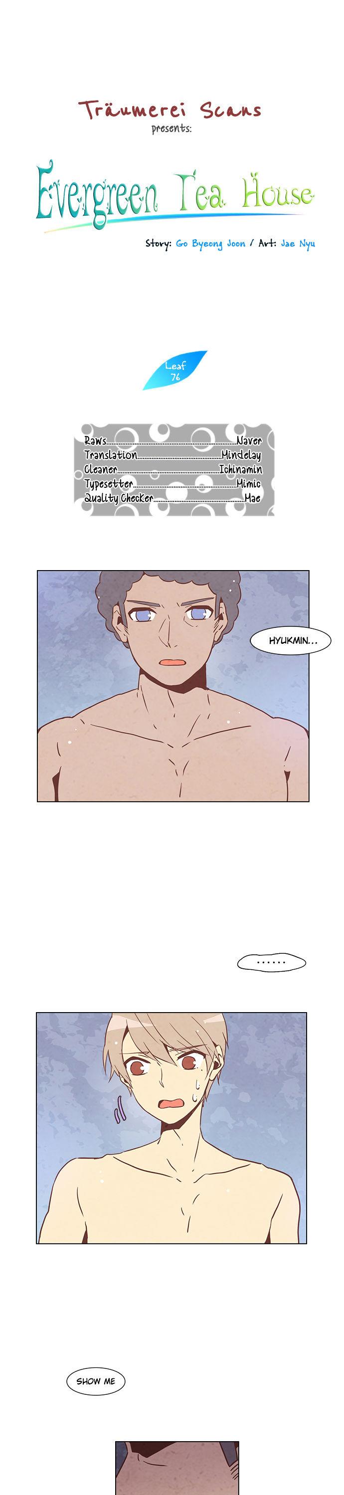 Evergreen Tea Shop Chapter 76 page 1 - Chapter 76 : Exposed Talk