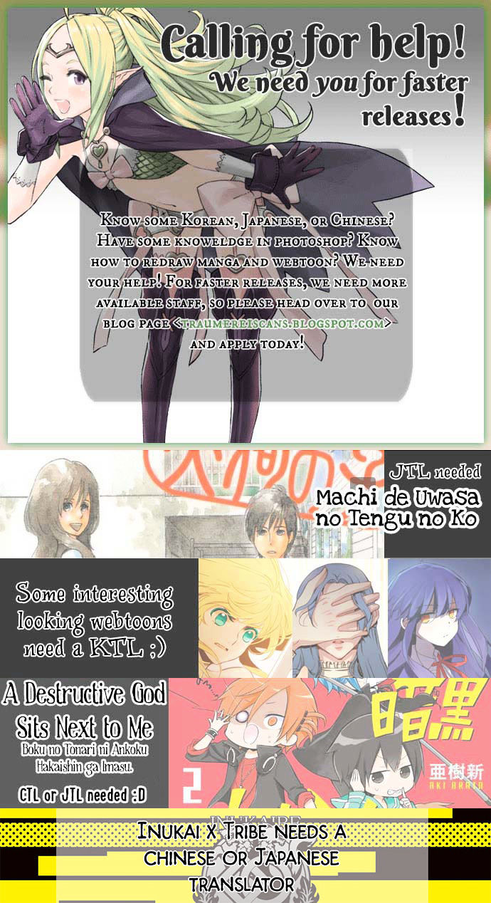 Evergreen Tea Shop Chapter 76 page 21 - Chapter 76 : Exposed Talk