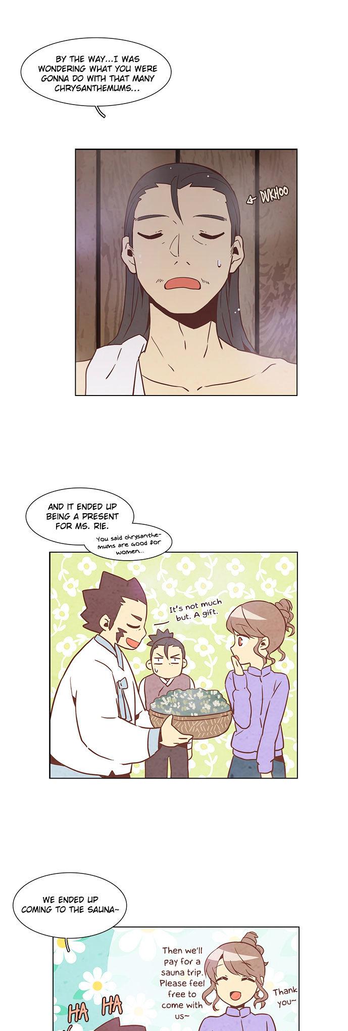 Evergreen Tea Shop Chapter 76 page 7 - Chapter 76 : Exposed Talk