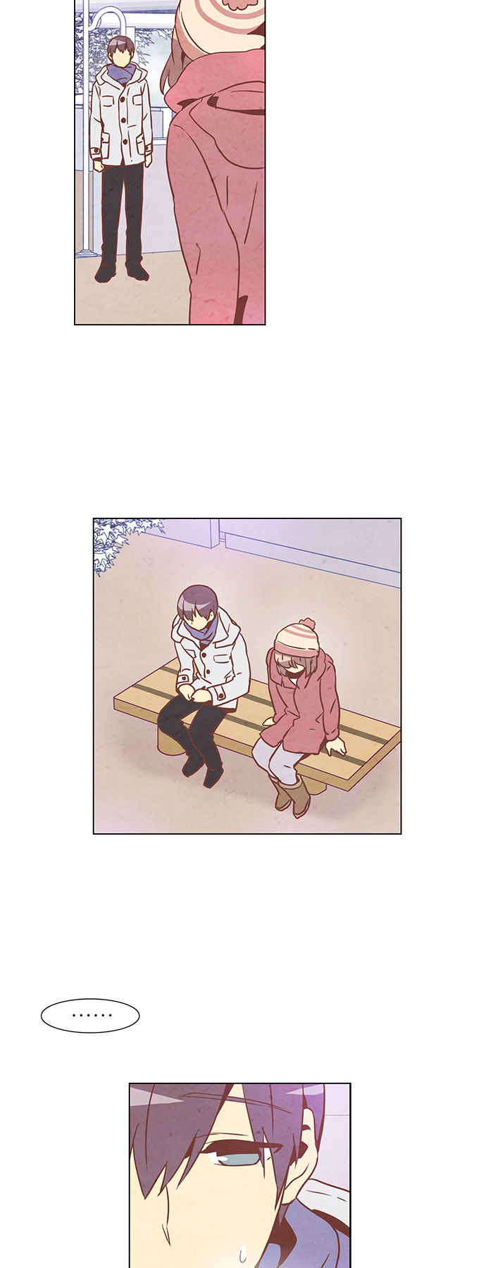 Evergreen Tea Shop Chapter 78 page 15 - Chapter 78