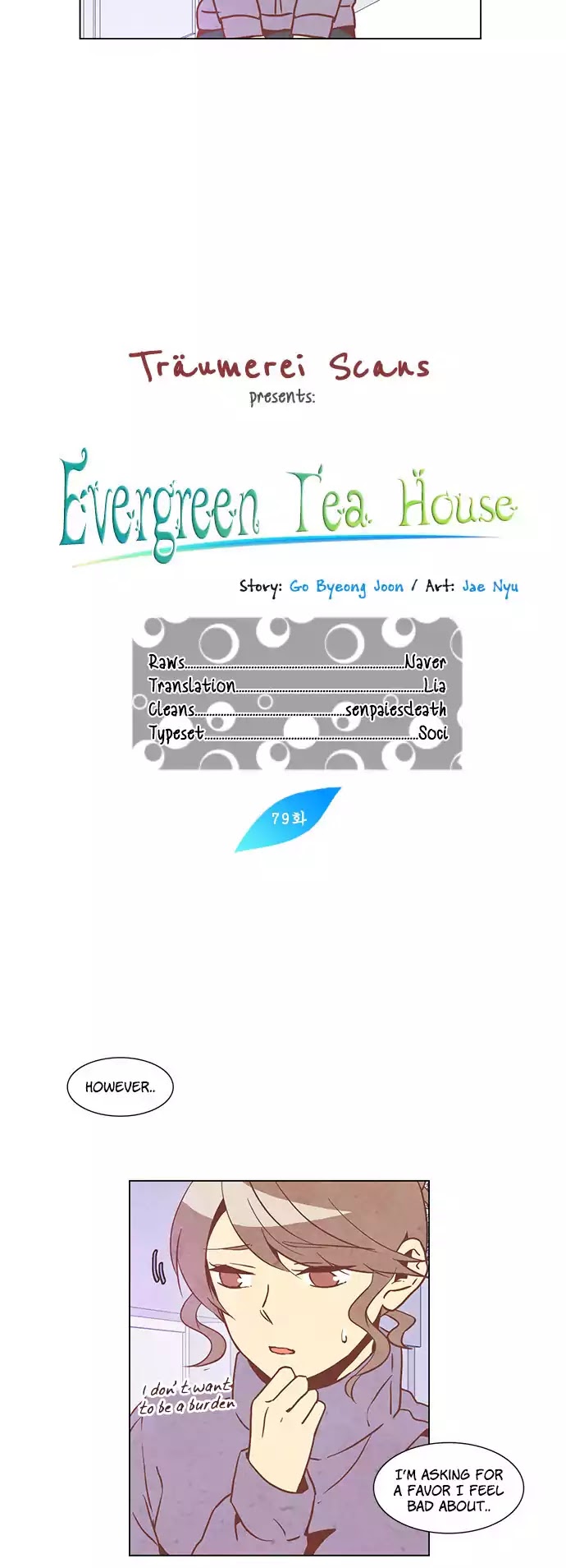 Evergreen Tea Shop Chapter 79 page 2 - Chapter 79