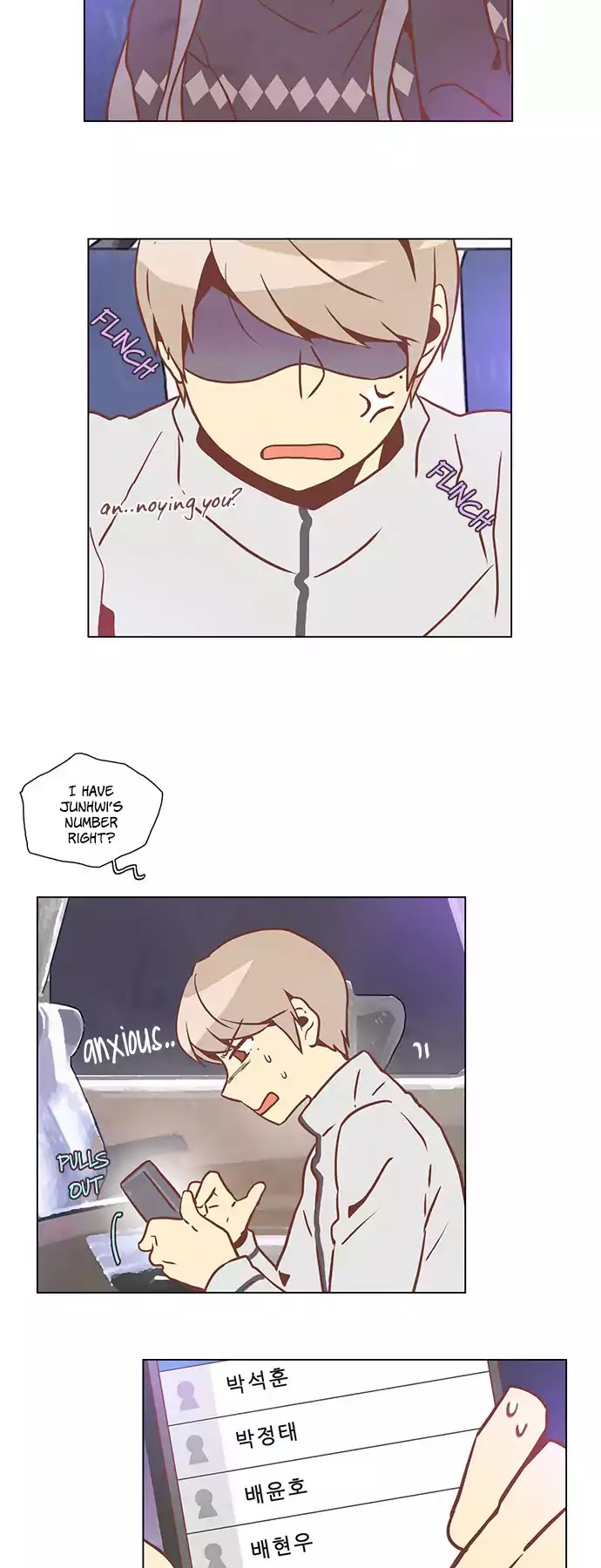 Evergreen Tea Shop Chapter 79 page 23 - Chapter 79