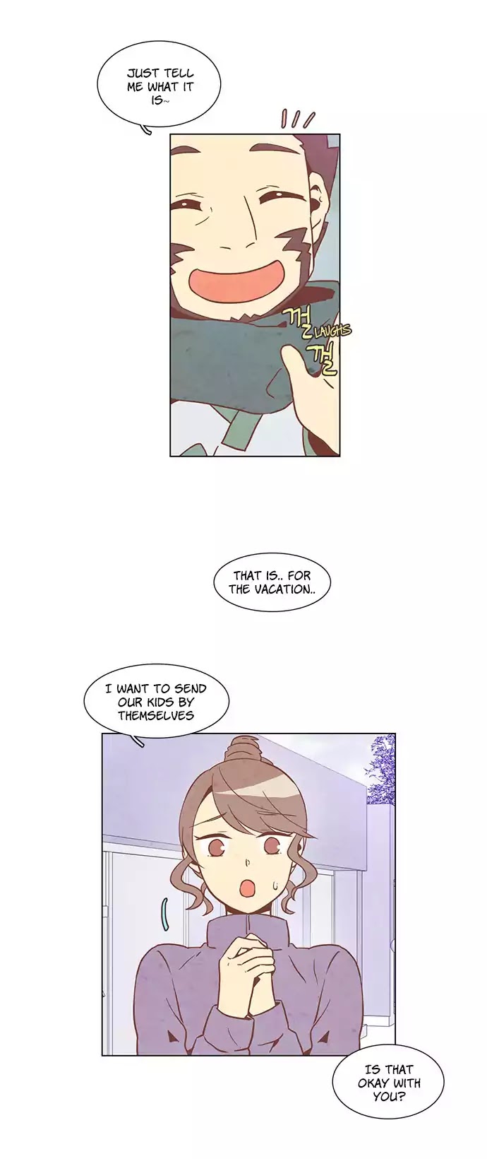 Evergreen Tea Shop Chapter 79 page 3 - Chapter 79