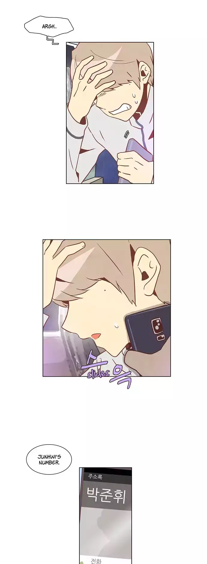 Evergreen Tea Shop Chapter 79 page 30 - Chapter 79