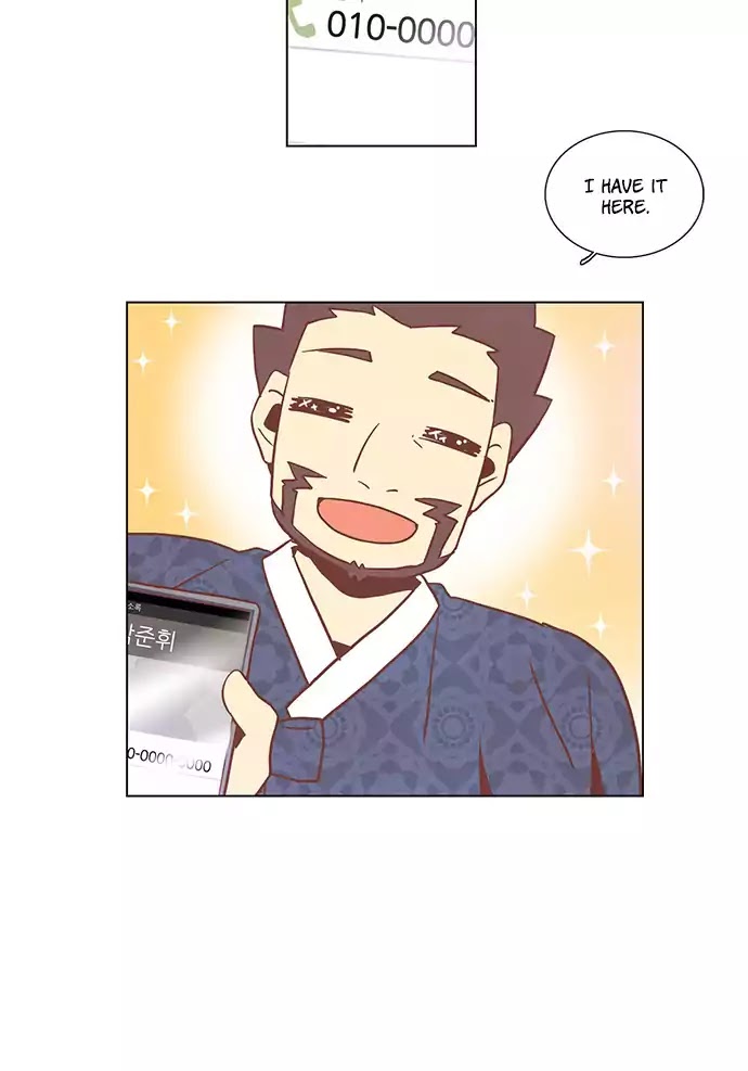Evergreen Tea Shop Chapter 79 page 31 - Chapter 79