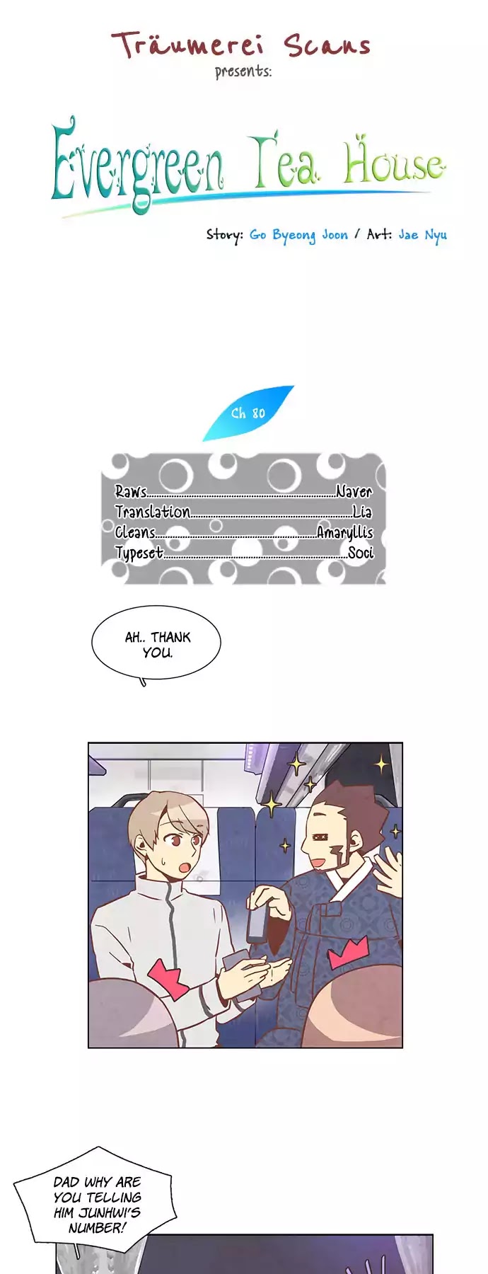 Evergreen Tea Shop Chapter 80 page 2 - Chapter 80