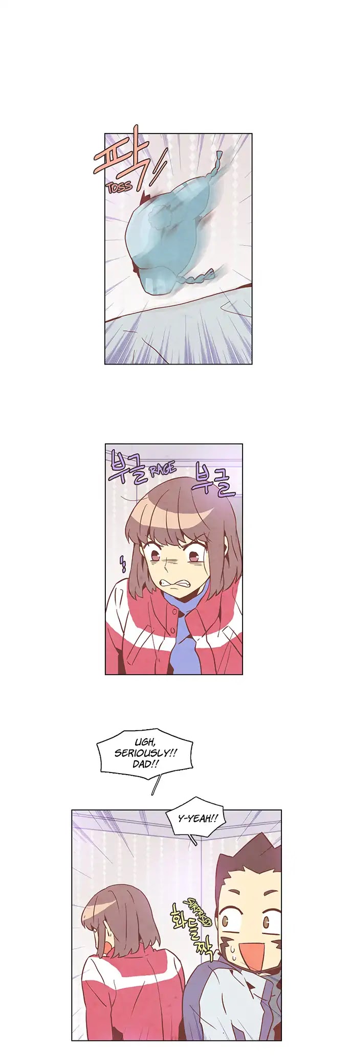 Evergreen Tea Shop Chapter 81 page 11 - Chapter 81