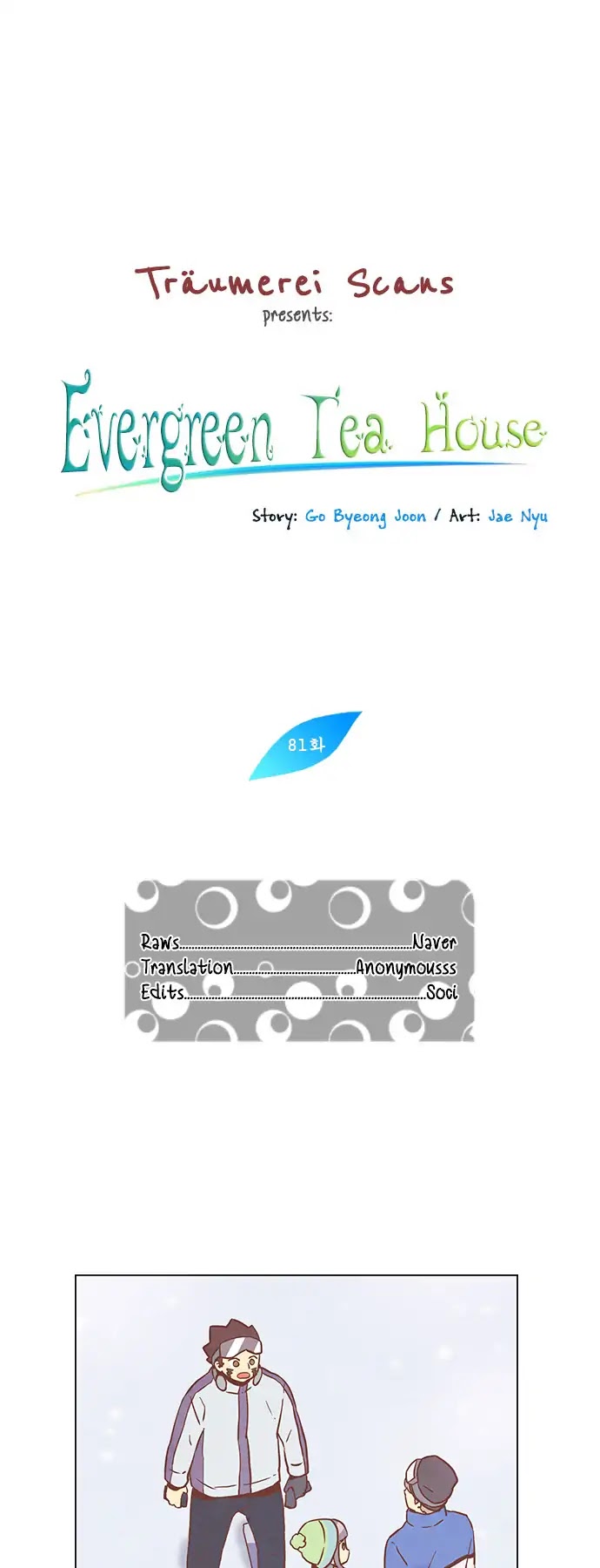 Evergreen Tea Shop Chapter 81 page 2 - Chapter 81