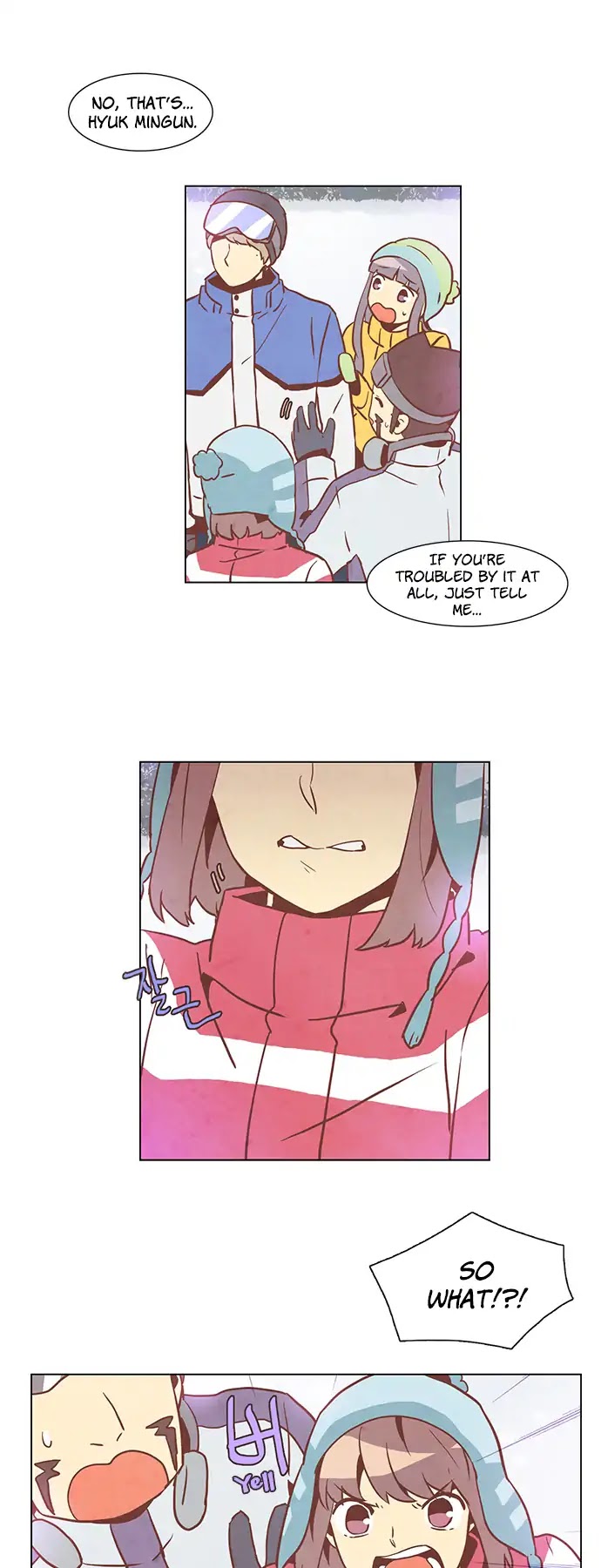 Evergreen Tea Shop Chapter 81 page 8 - Chapter 81