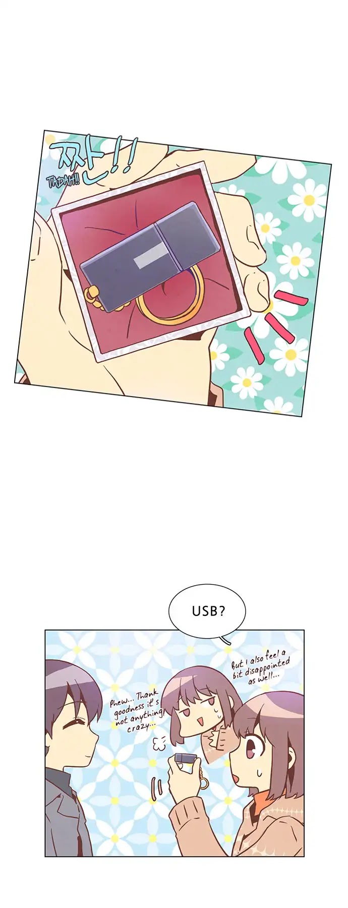 Evergreen Tea Shop Chapter 82 page 11 - Chapter 82
