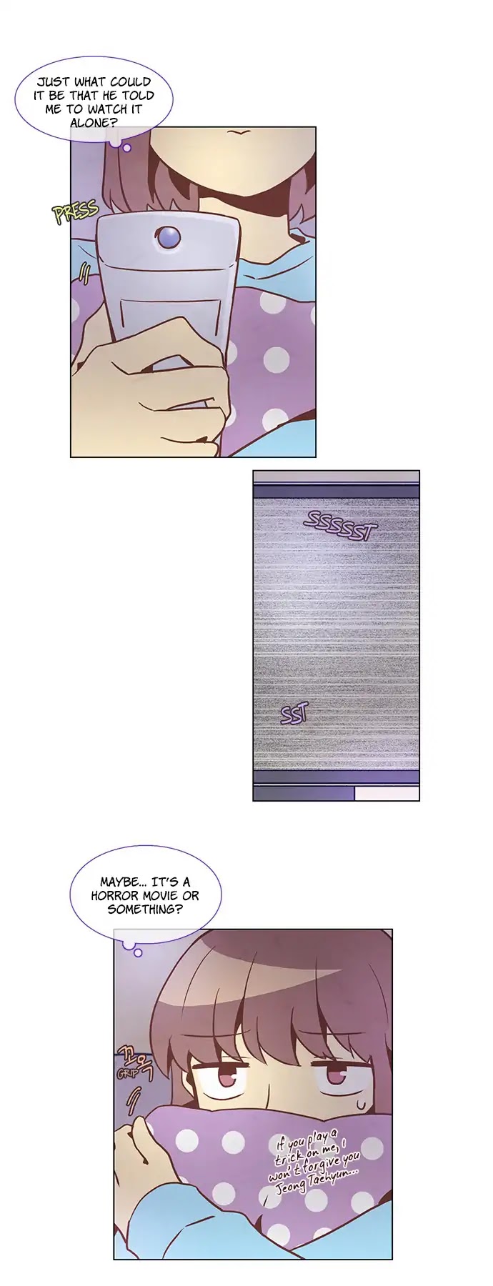 Evergreen Tea Shop Chapter 82 page 16 - Chapter 82
