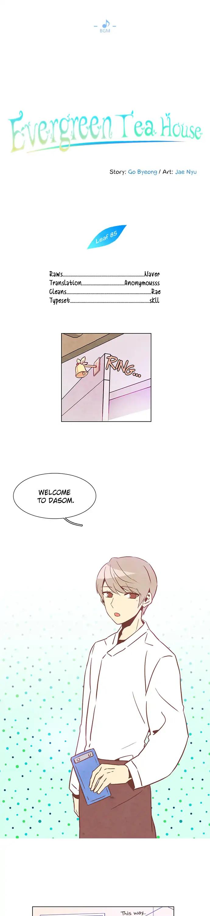 Evergreen Tea Shop Chapter 85 page 1 - Chapter 85