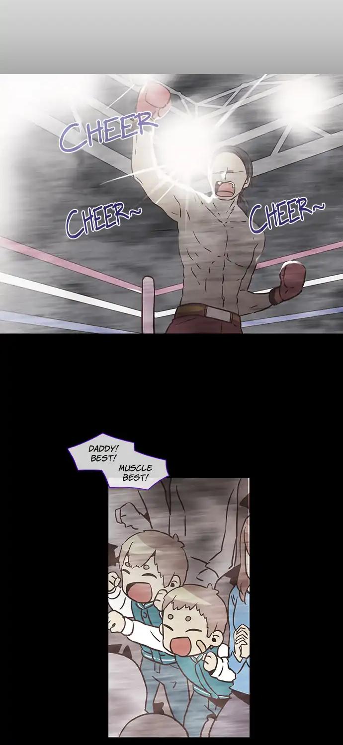 Evergreen Tea Shop Chapter 86 page 16 - Chapter 86