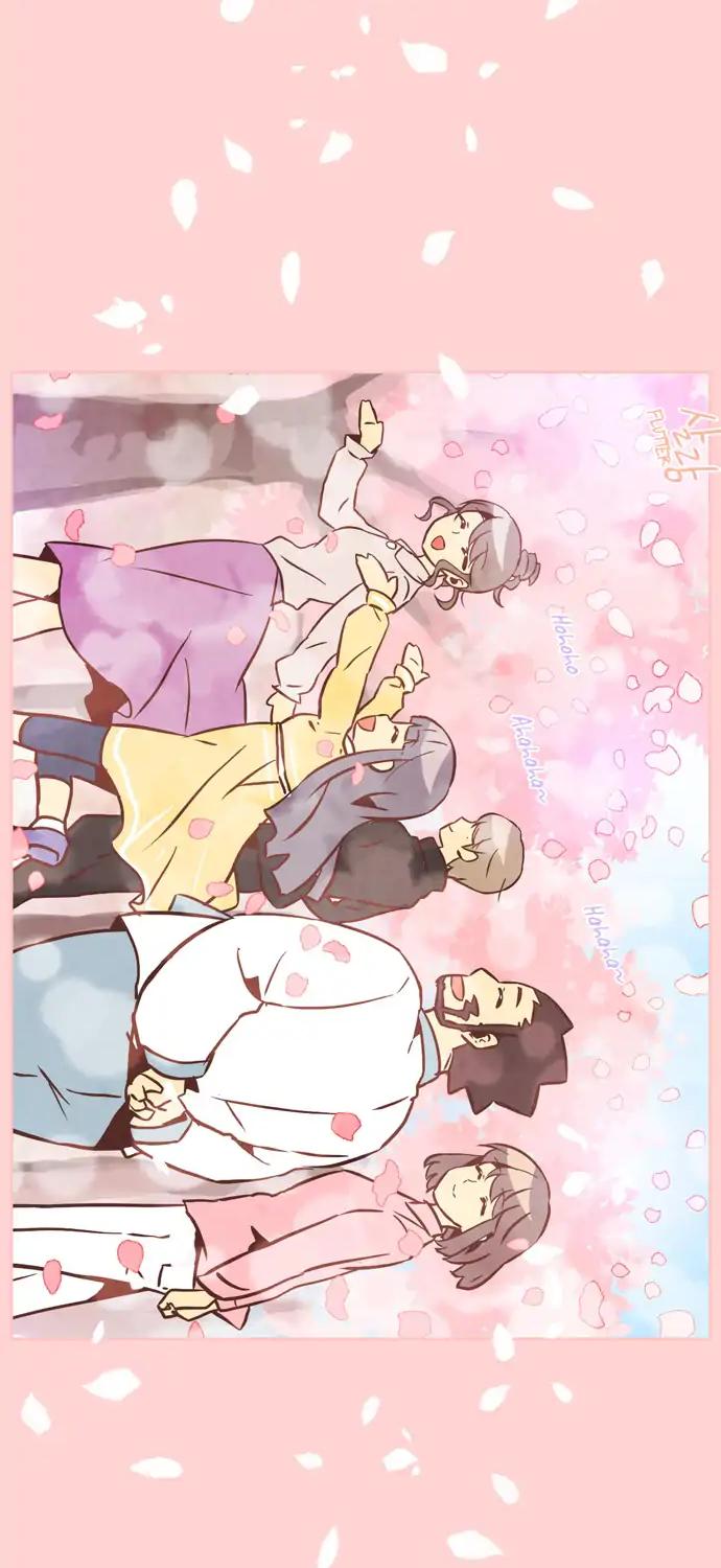 Evergreen Tea Shop Chapter 86 page 8 - Chapter 86