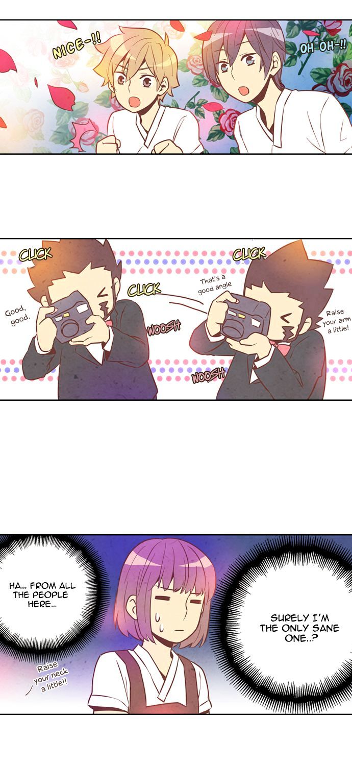Evergreen Tea Shop Chapter 9 page 27 - Chapter 9 : You are Shining
