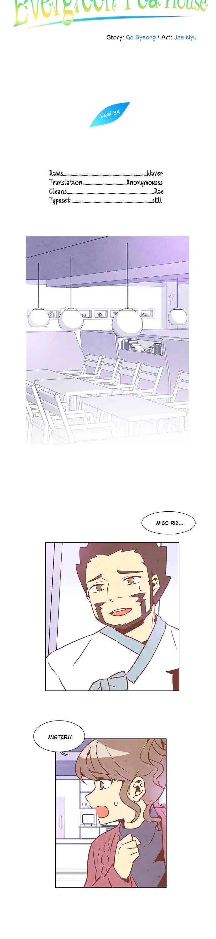 Evergreen Tea Shop Chapter 94 page 2 - Chapter 94