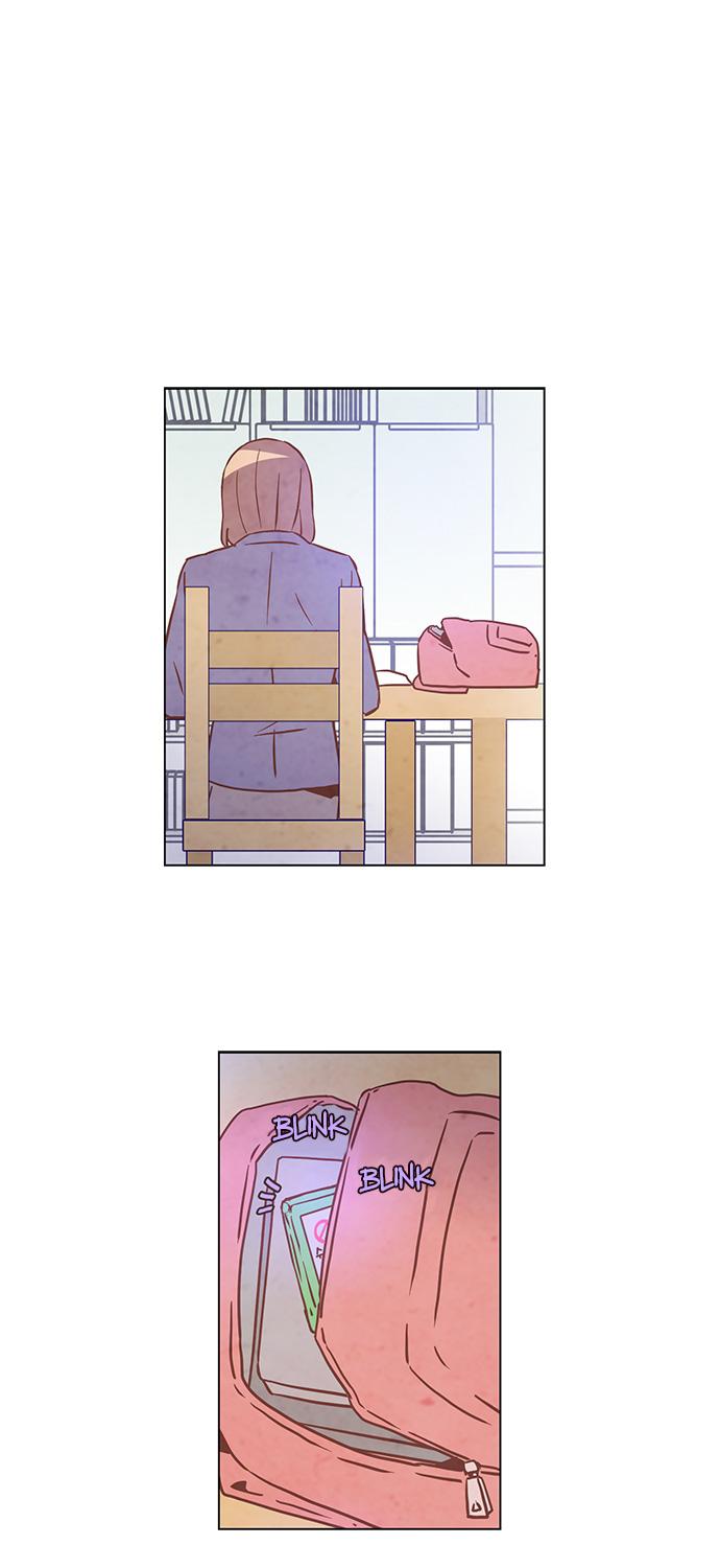 Evergreen Tea Shop Chapter 95 page 7 - Chapter 95: An Earnest Wish