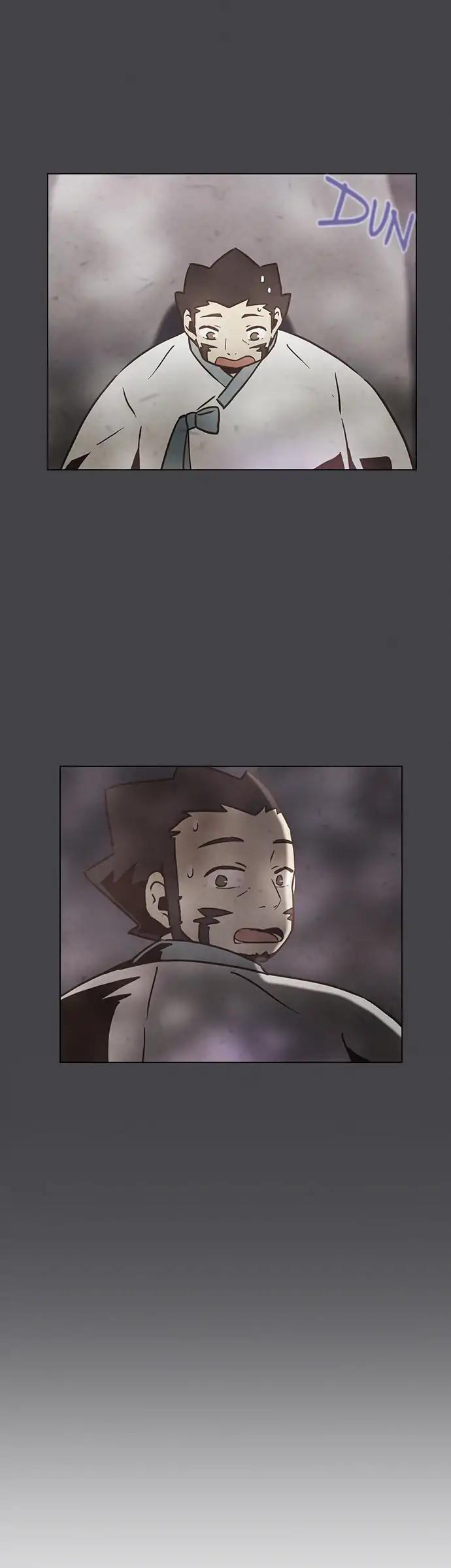 Evergreen Tea Shop Chapter 97 page 3 - Chapter 97