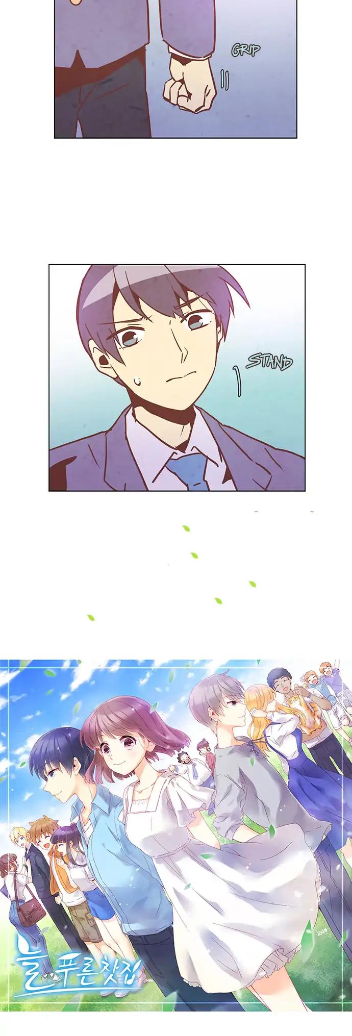 Evergreen Tea Shop Chapter 98 page 29 - Chapter 98